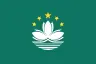 Macao China flag